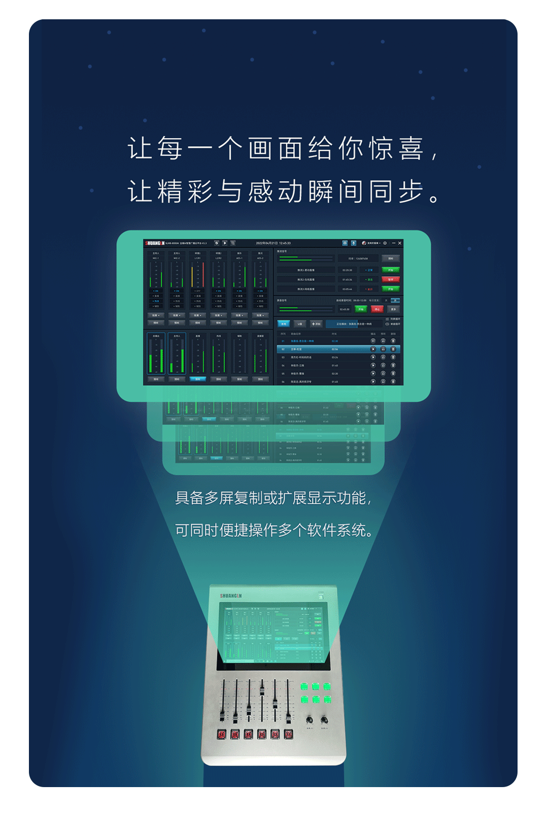 X86推文11_02.png