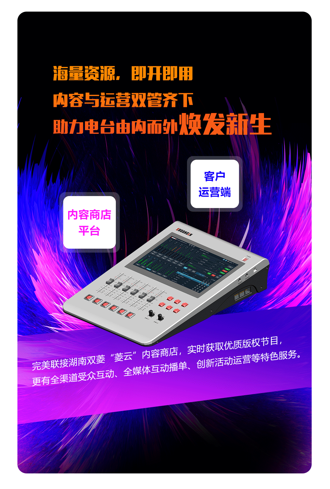 X86推文07_02.png