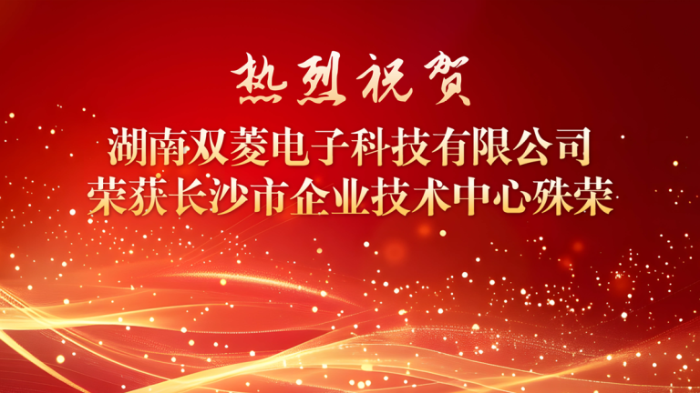 推文封面16×9