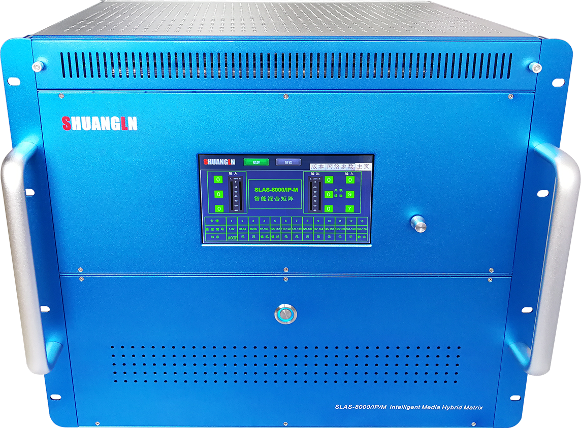 1-SLAS-8000 IP M
