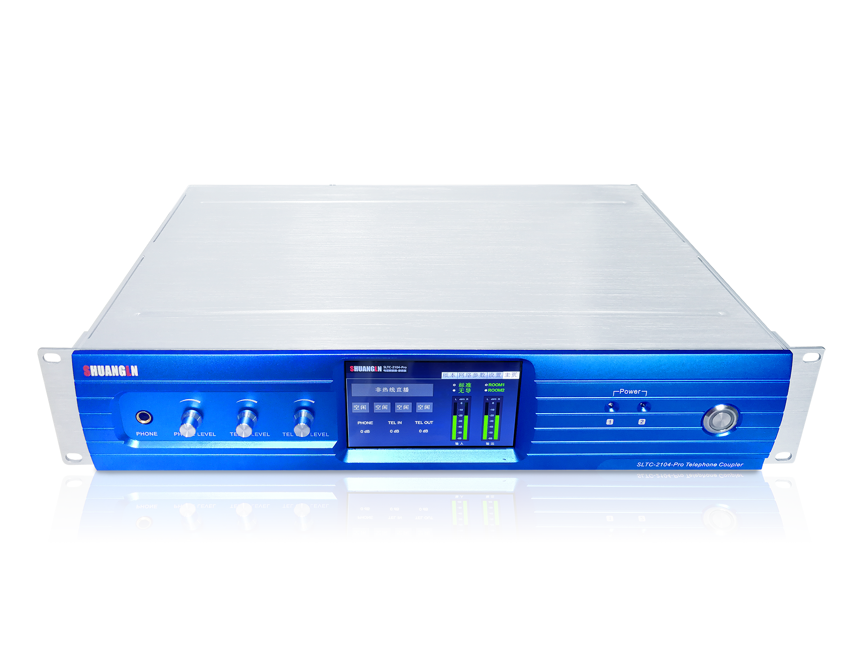 10-SLITC-2104-Pro电话AI智能互动控制器