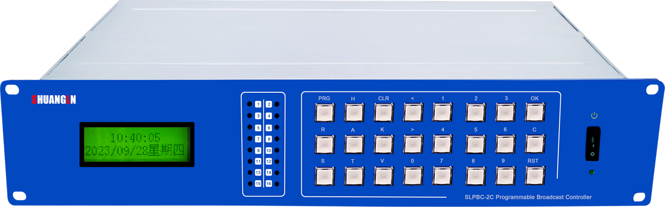 13-SLPBC-2C