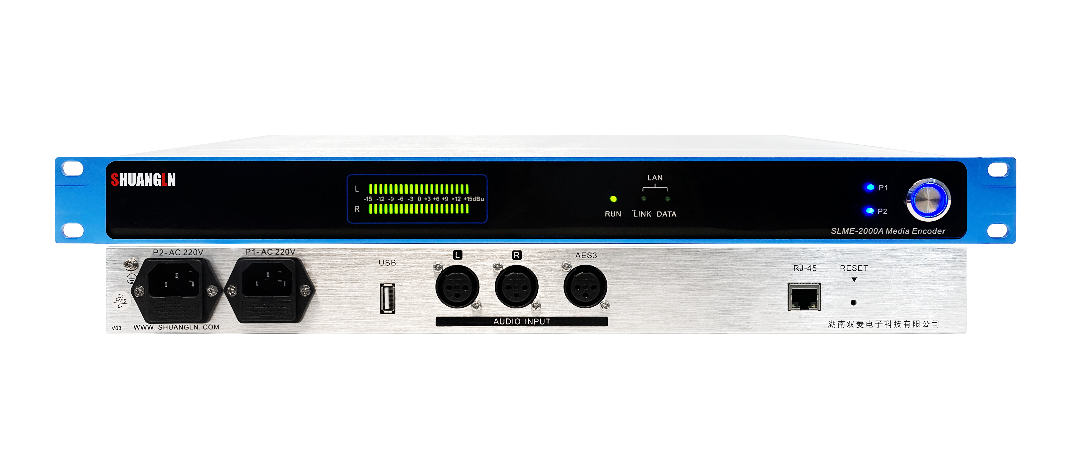 19-SLME-2000A音频编码器