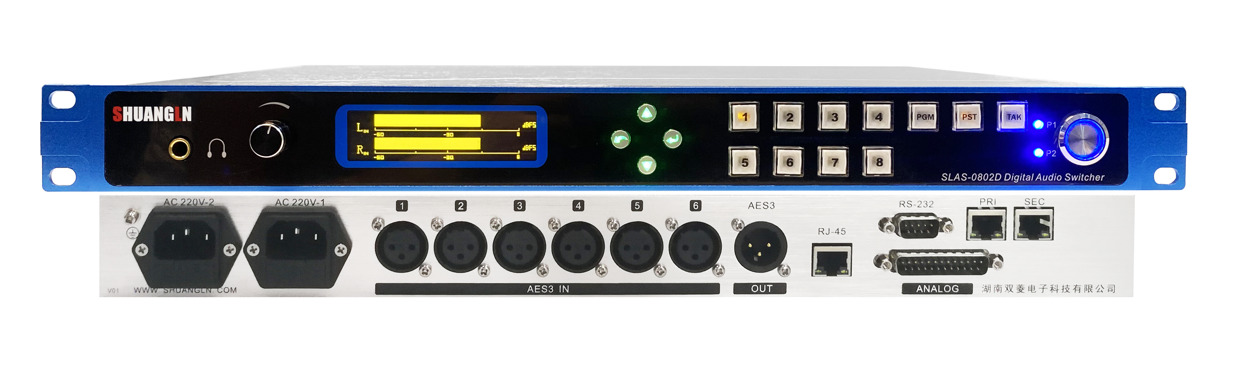 4-SLAS-0802D数字音频切换器