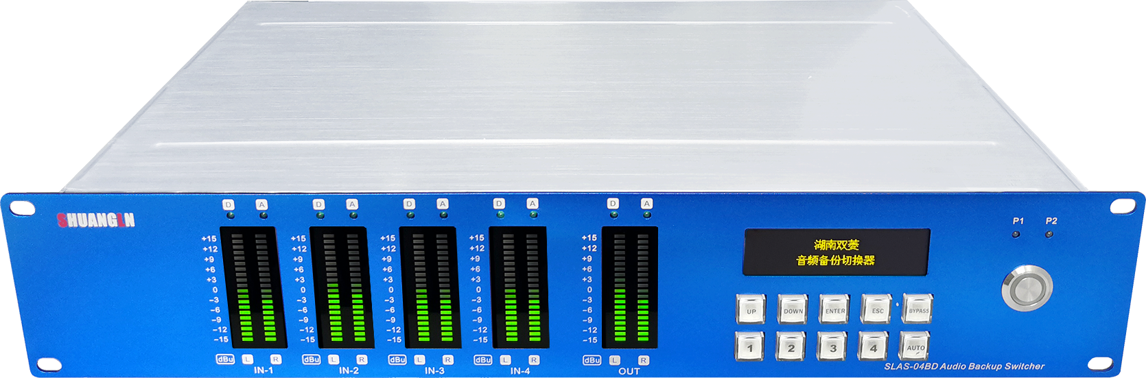 5-SLAS-04BD（正）0320