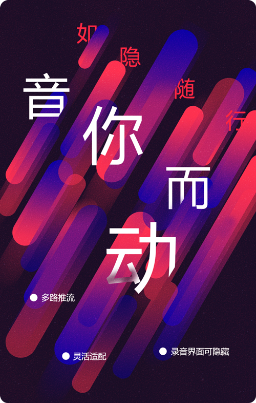 X86推文04-2