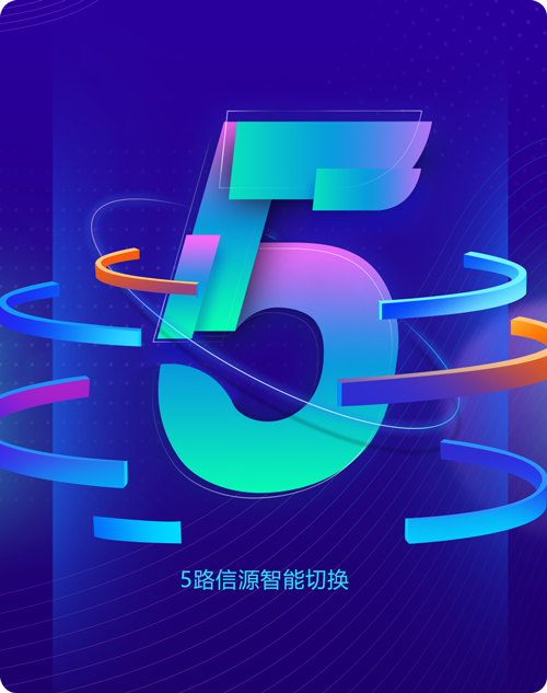 X86推文09-2