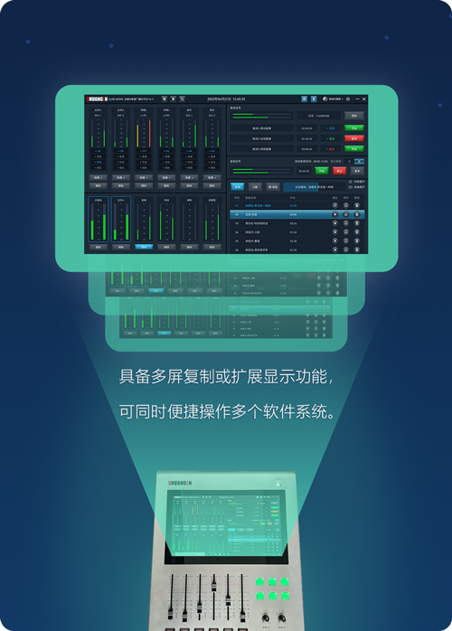 X86推文11