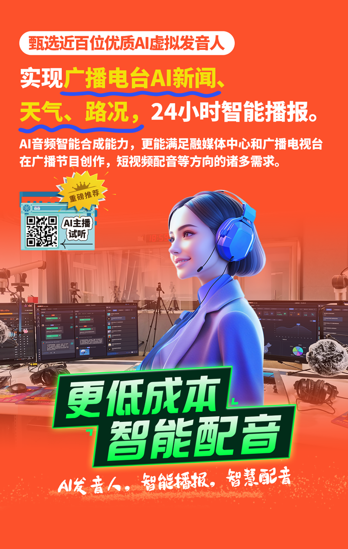 海报2a