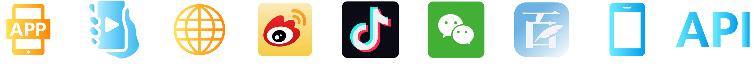 11-分发
