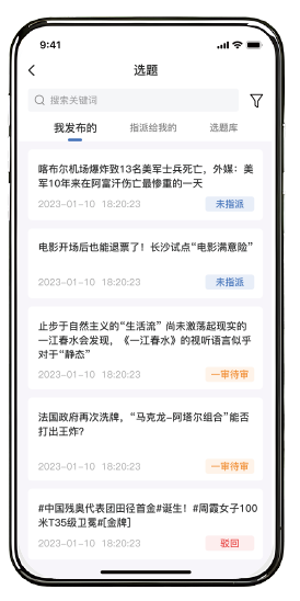 1画板 25@3x