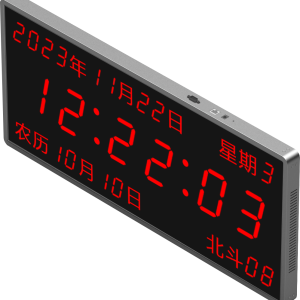 七-3-北斗授时母钟