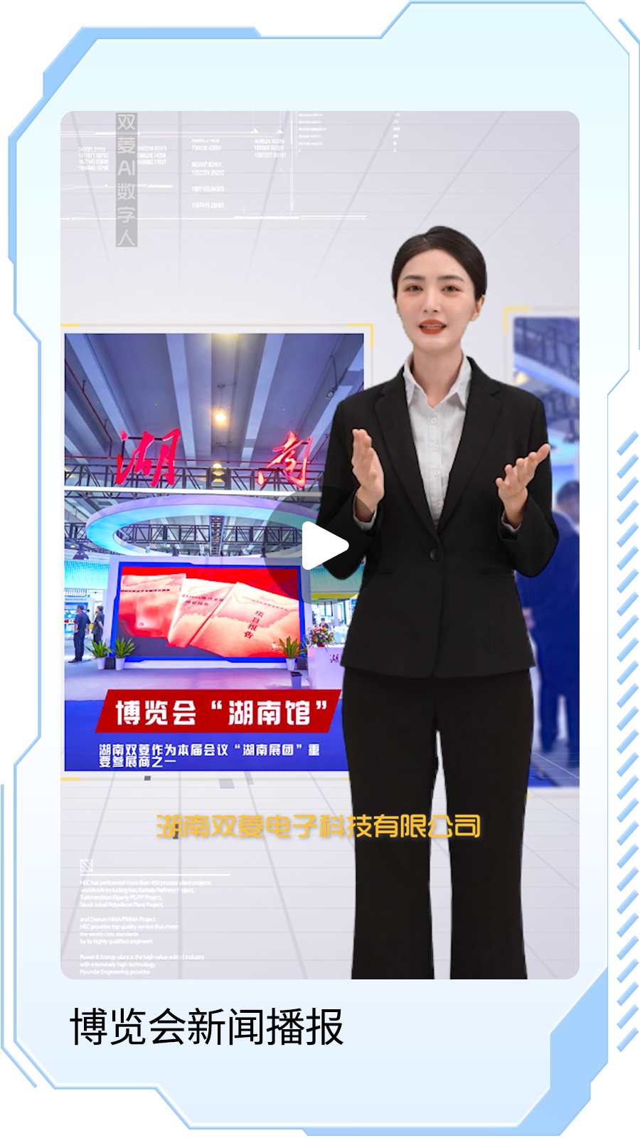 1-左.png