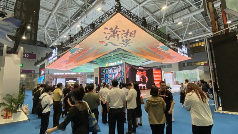 1-文博会现场-1