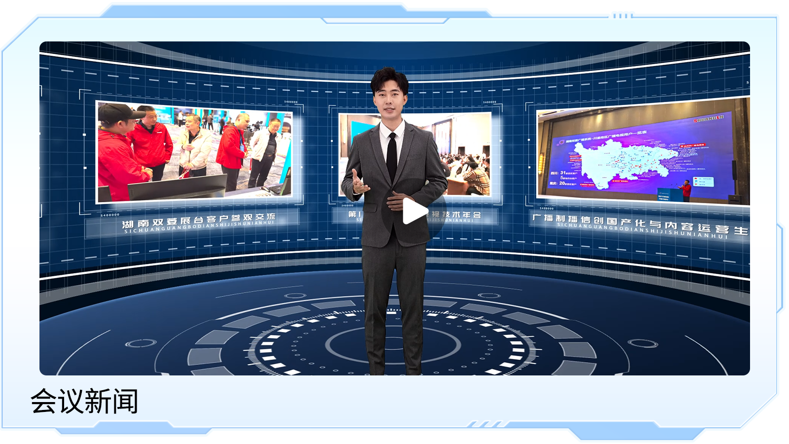 1-横板-1-1.png