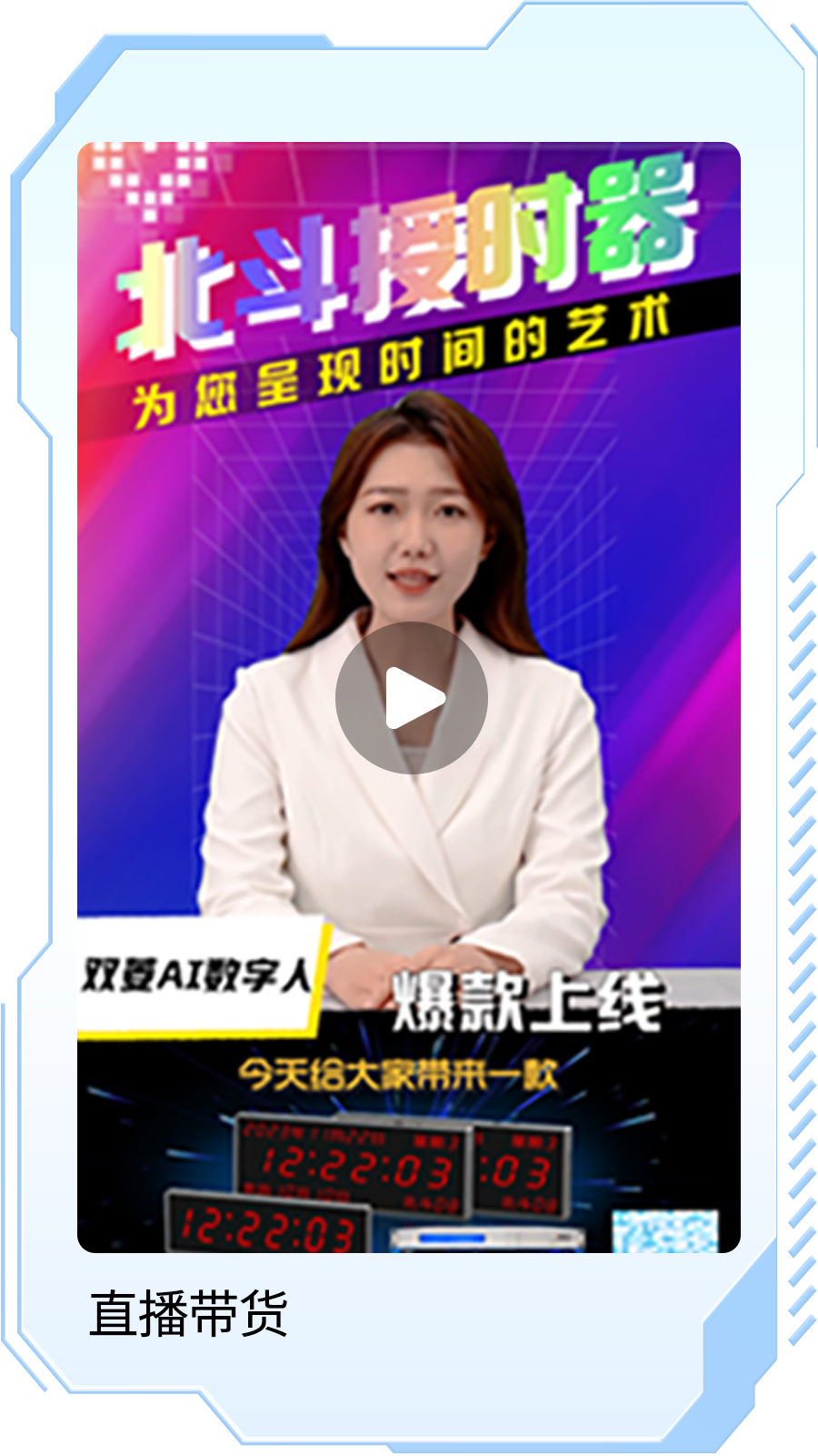 2-左.png