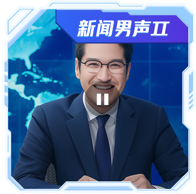声音_28.png