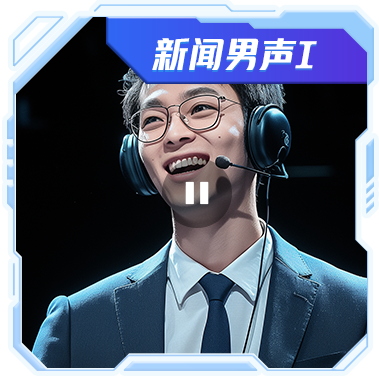 声音_31.png