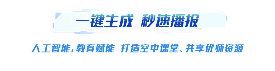 文案_06.png