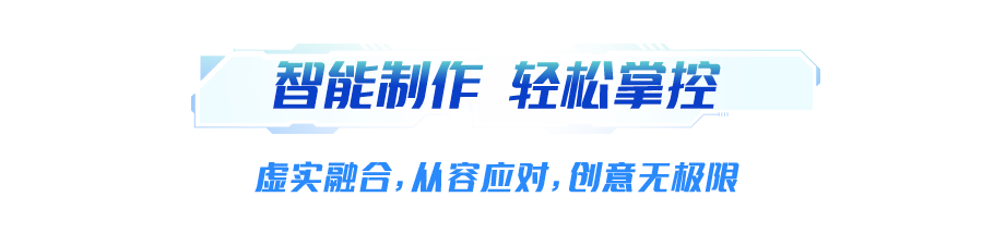 文案_08.png