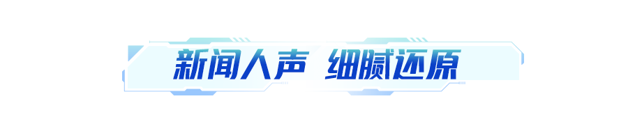 文案_15-1.png