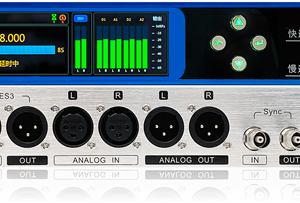 SLBD-200D系列数字音频延时器组合