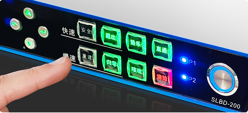 推文-0520_22