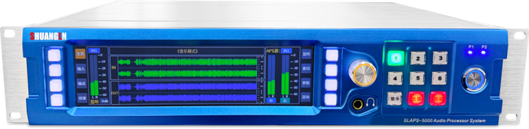 SLAPS-5000多功能音频处理器