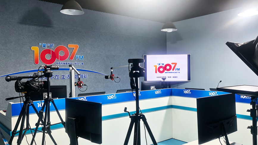 网站典型案例_莱西市融媒体中心