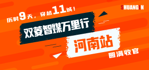 推文封面